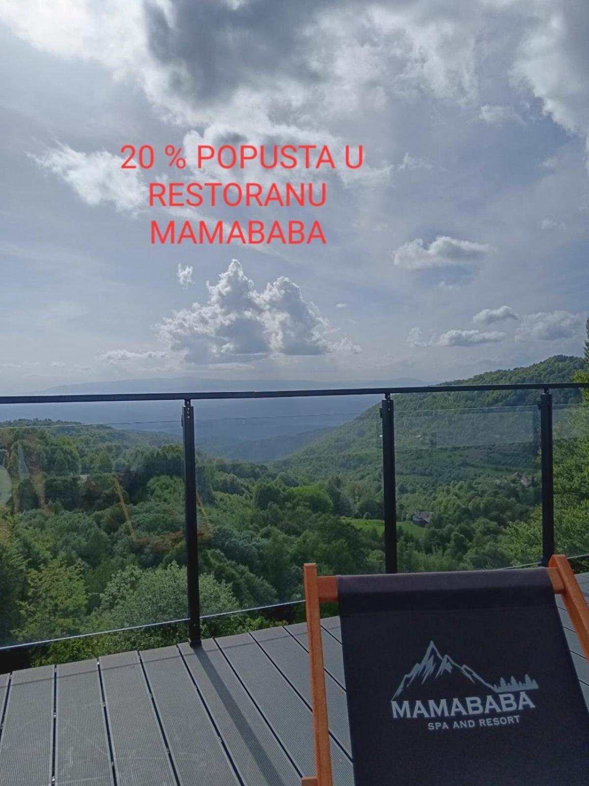 Milmari Mili P75 Kopaonik